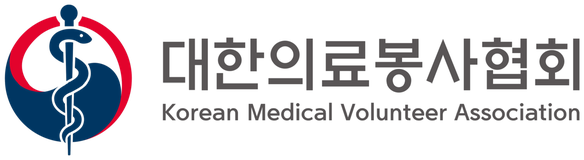 Korean Medical Volunteer Association