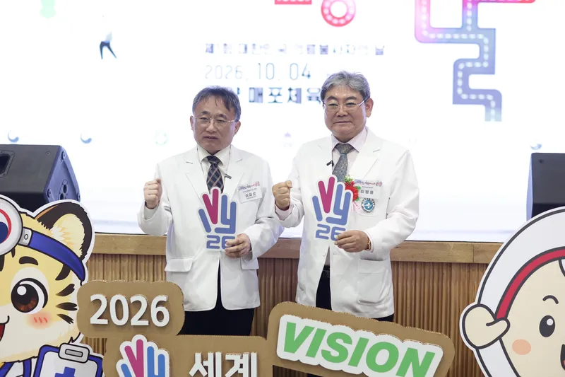 비전 선포 기념 촬영