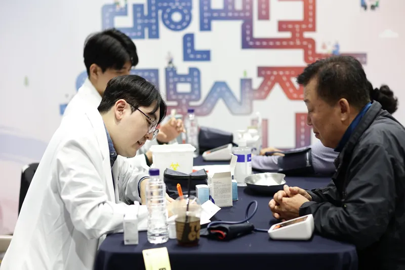 혈압 측정과 진료 상담