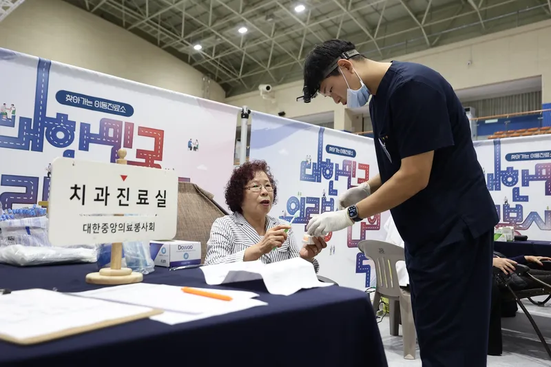 치과진료실 구강 관리 안내