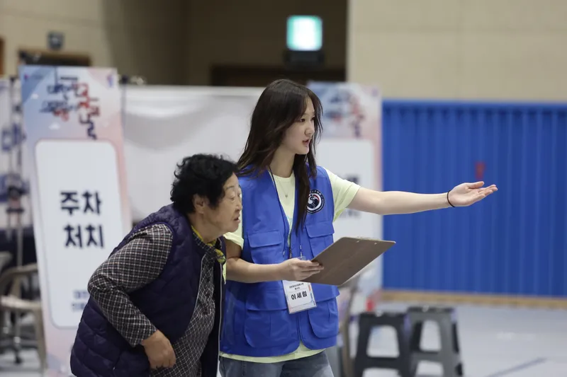 봉사자 안내
