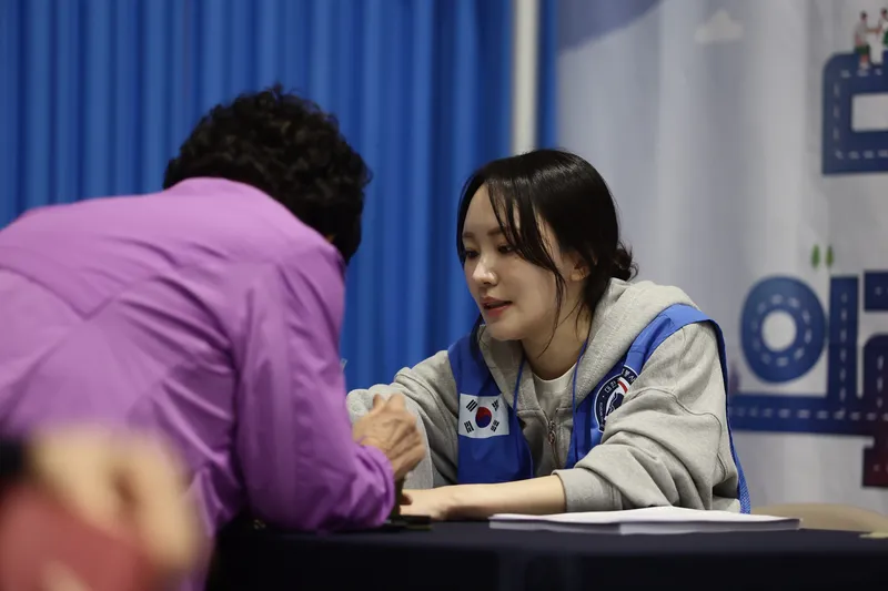 접수·상담