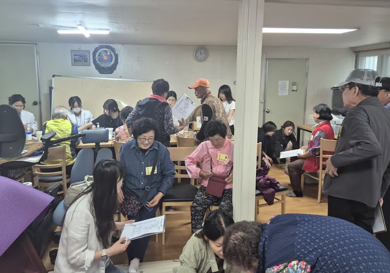 의왕시 초평1동 마을회관 찾아가는 건강검진 사진 1