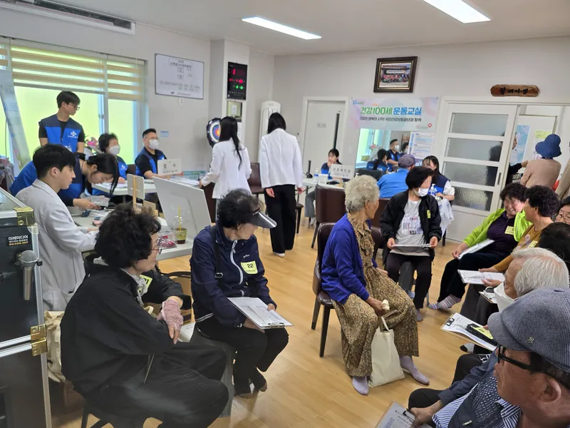 시니어의료진 농촌 의료활력단 · 충남 예산 사진 7
