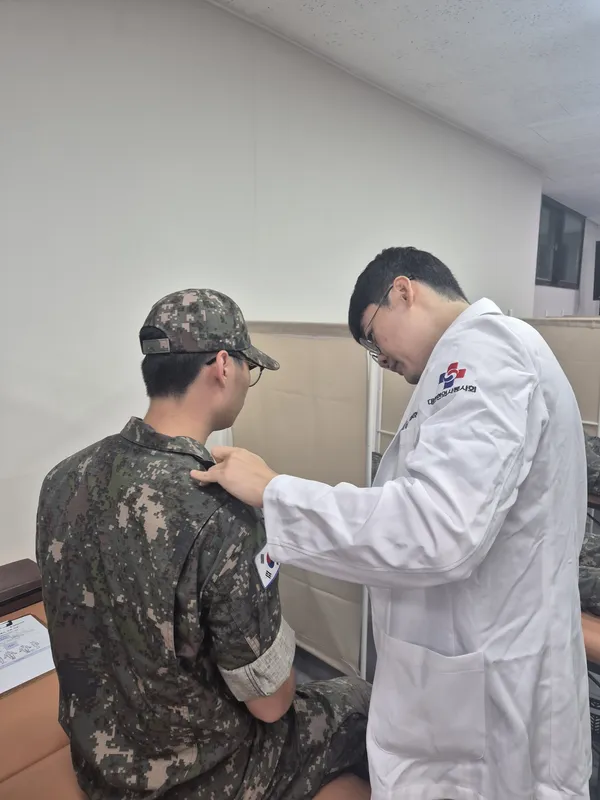 구석구석 문화배달 찾아가는 한의약 건강검진 · 연천 사진 7