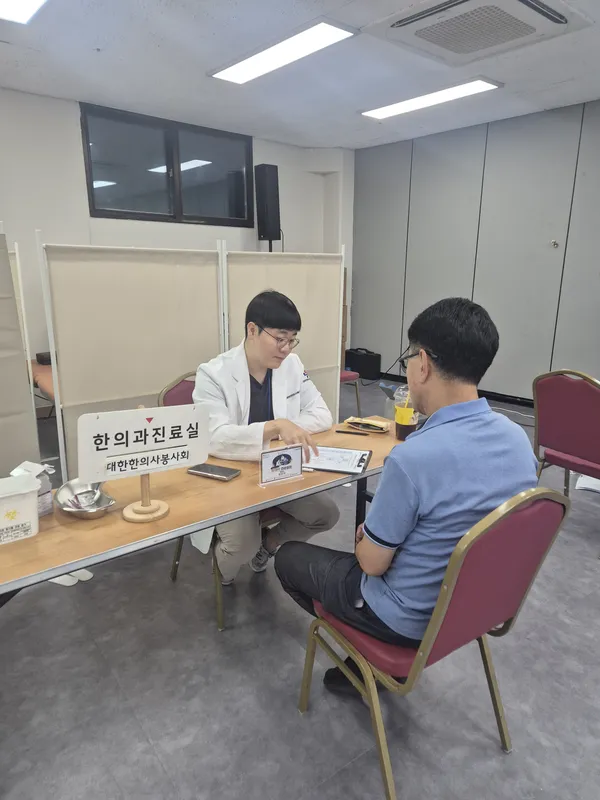 구석구석 문화배달 찾아가는 한의약 건강검진 · 연천 사진 8