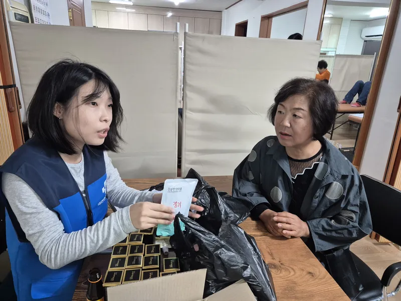강원도 수해피해지역 의료봉사 · 한방 진료 사진 5