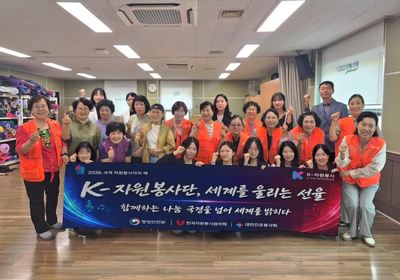 지역돌봄 내곁에 자원봉사 · 혈압·혈당 확인과 심폐소생술 실습 사진 1