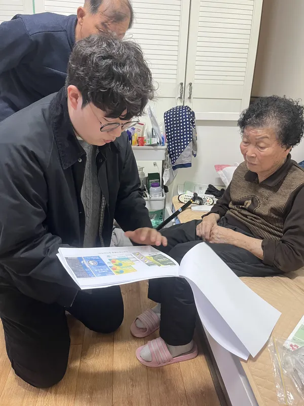 성동구 1인가구 어르신 찾아가는 약료봉사 사진 3