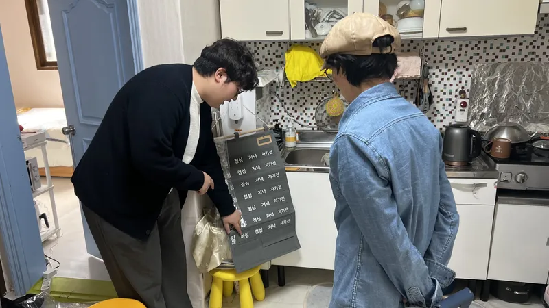 성동구 1인가구 어르신 찾아가는 약료봉사 사진 5