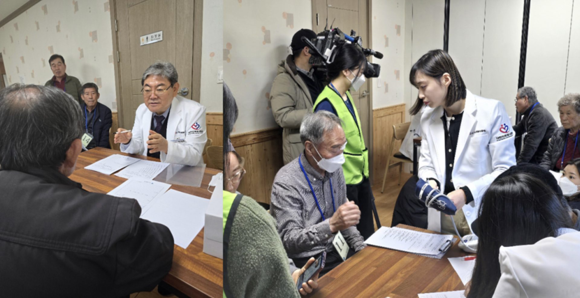 충주댐 주변 마을 ‘K-water 의료사랑방’ 무료 진료