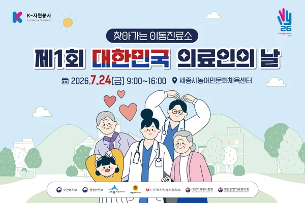 키비주얼 (가로형)